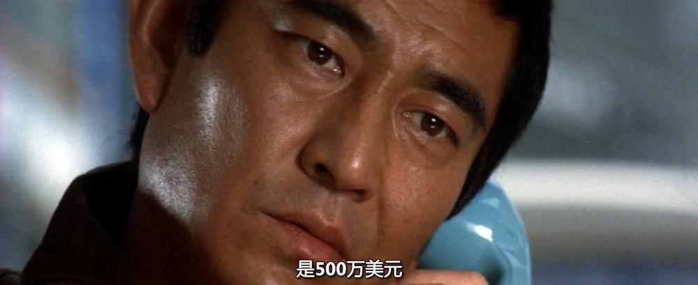 新干线大爆破.mkv_20190728_180705.156.jpg