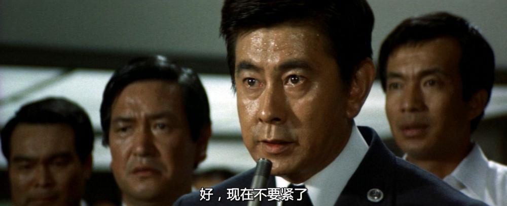 新干线大爆破.mkv_20190728_181446.575.jpg