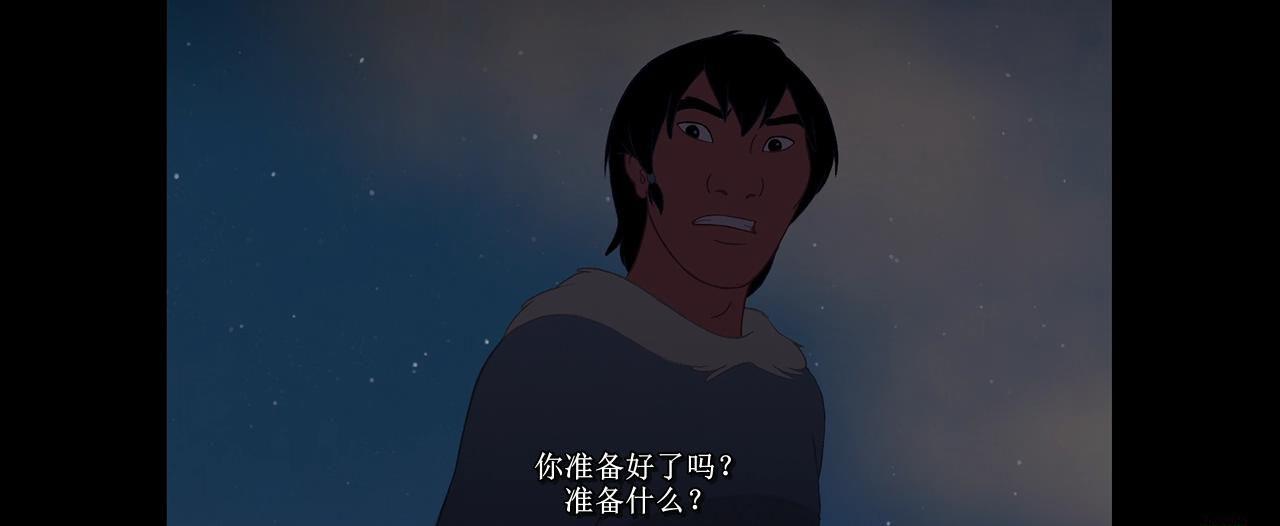 熊的传说_20190730161456.JPG
