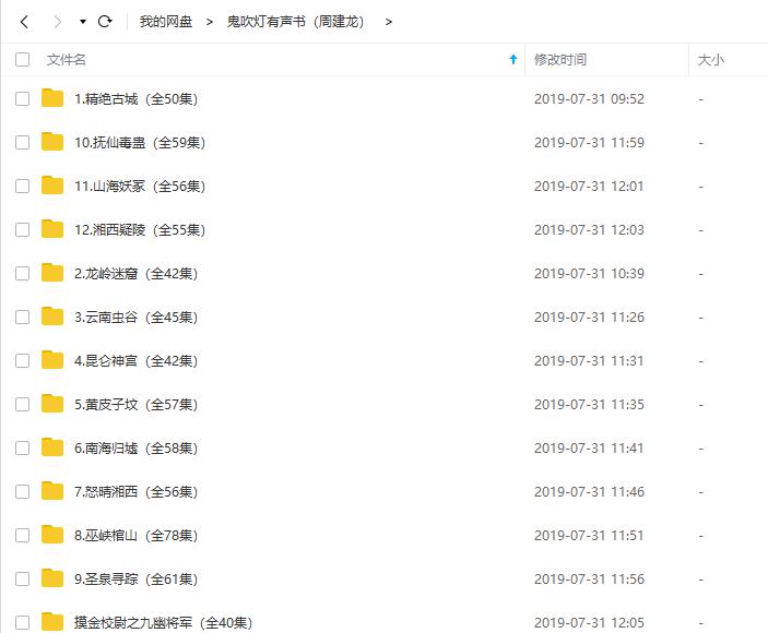 截图1.png