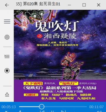 截图3.png