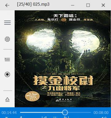 截图4.png