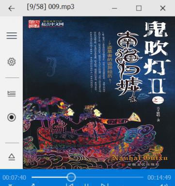 截图2.png