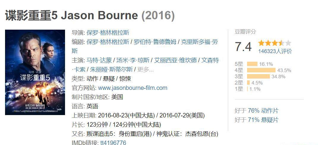 360截图20190801044124486.jpg