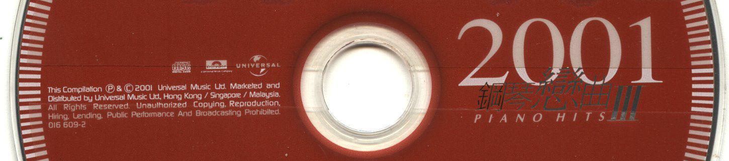 Image5.jpg