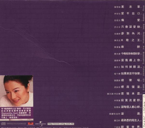 捕获2.JPG