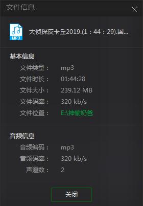 3mp3.png
