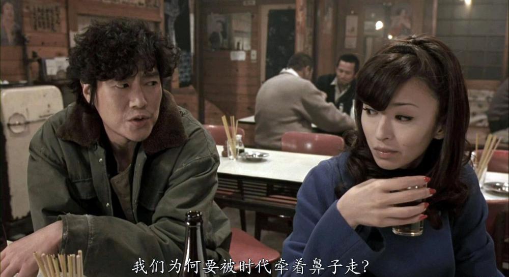 扶桑花女孩.Hula.Girls.2006.BluRay.720p.x264.AC3.2Audio-MySiLU.mkv_20190801_172824.769.jpg