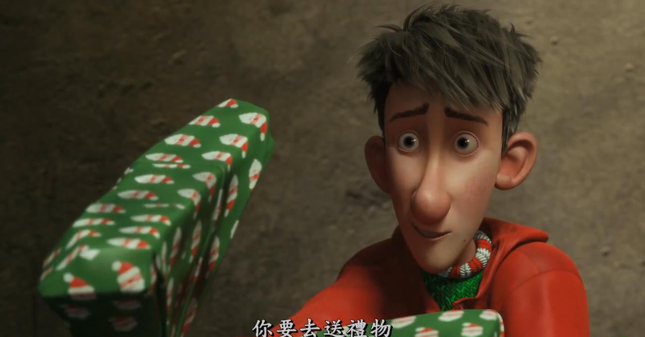 亚瑟圣诞_20190802095723.JPG