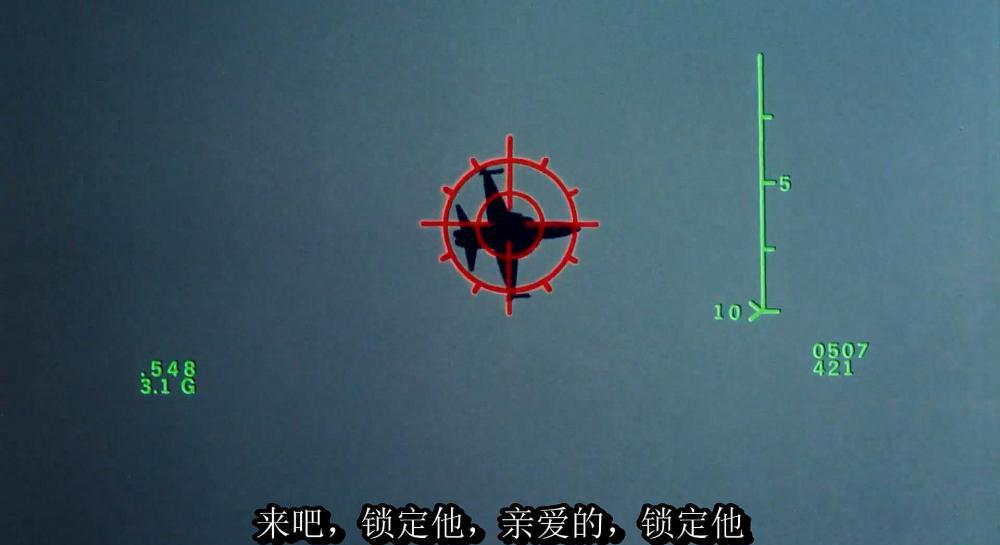 Top.Gun.1986.mkv_20190802_153456.195.jpg