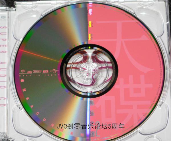 2碟.jpg
