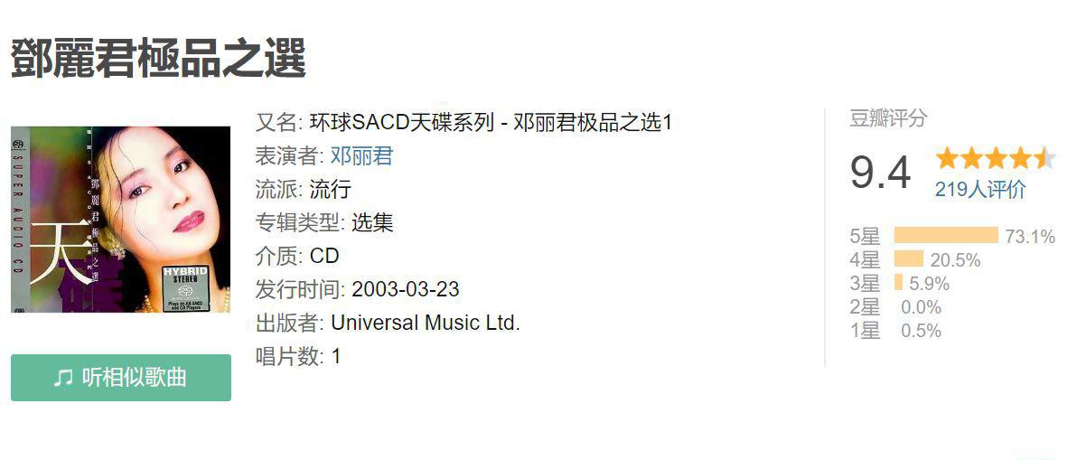 捕获2.JPG