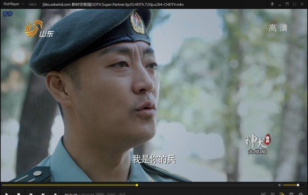 微信图片_20190803194025.jpg
