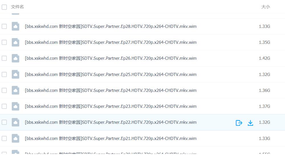 微信图片_20190803195131.png