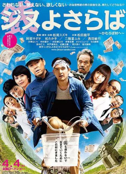 QQ截图20190803235937.jpg