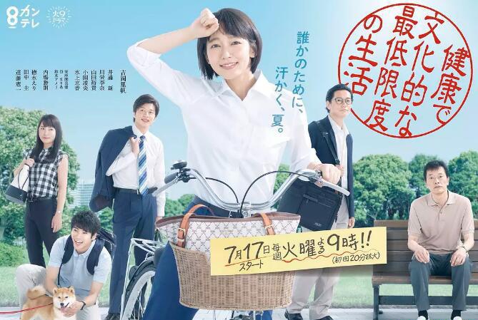 QQ截图20190804201819.jpg