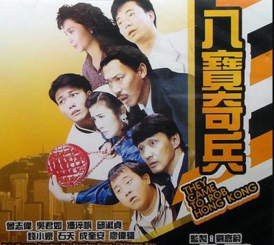QQ图片20190804204940.png