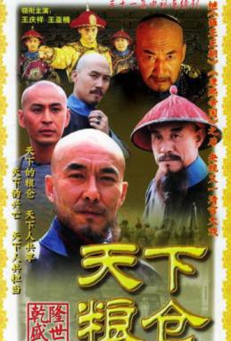 QQ图片20190806112951.png