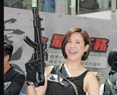QQ图片20190806114649.png