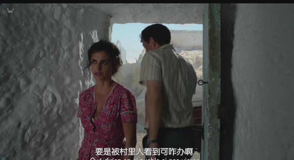 暴风截图20198615287317.jpg