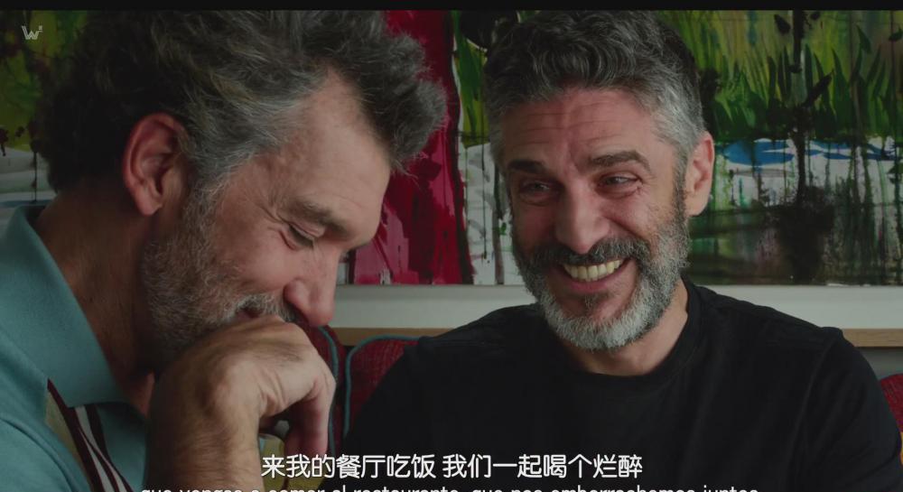 暴风截图20198615336520.jpg