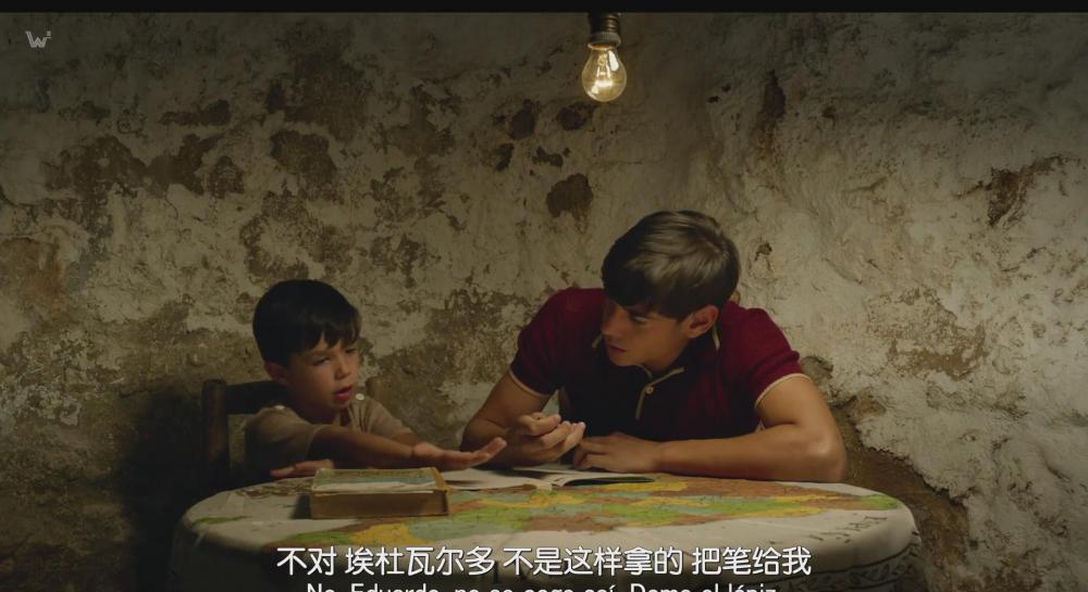 暴风截图20198615320436.jpg