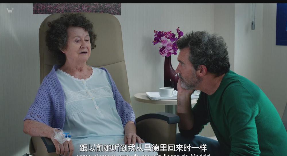 暴风截图20198615350981.jpg