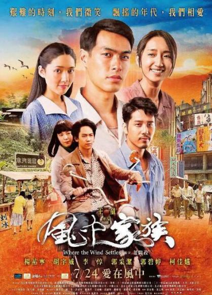 QQ截图20190806140229.jpg