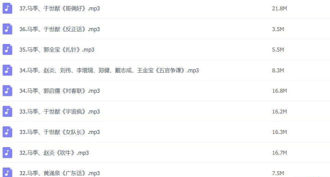 360截图20190807002251039.jpg