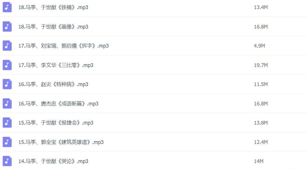 360截图20190807002257769.jpg