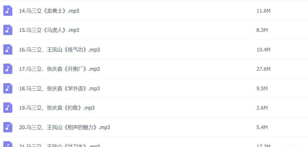 360截图20190807003056135.jpg