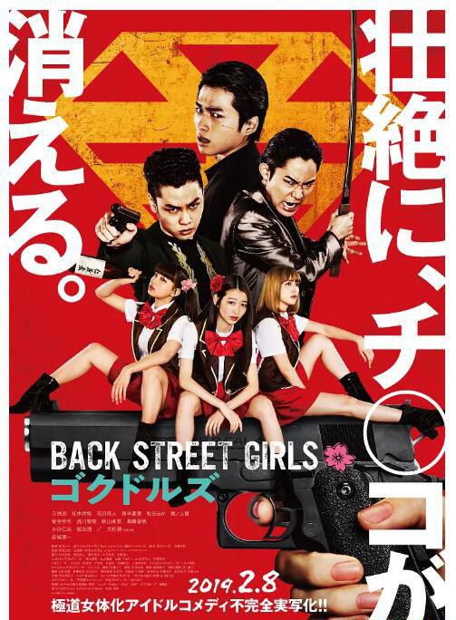 QQ截图20190808081419.jpg
