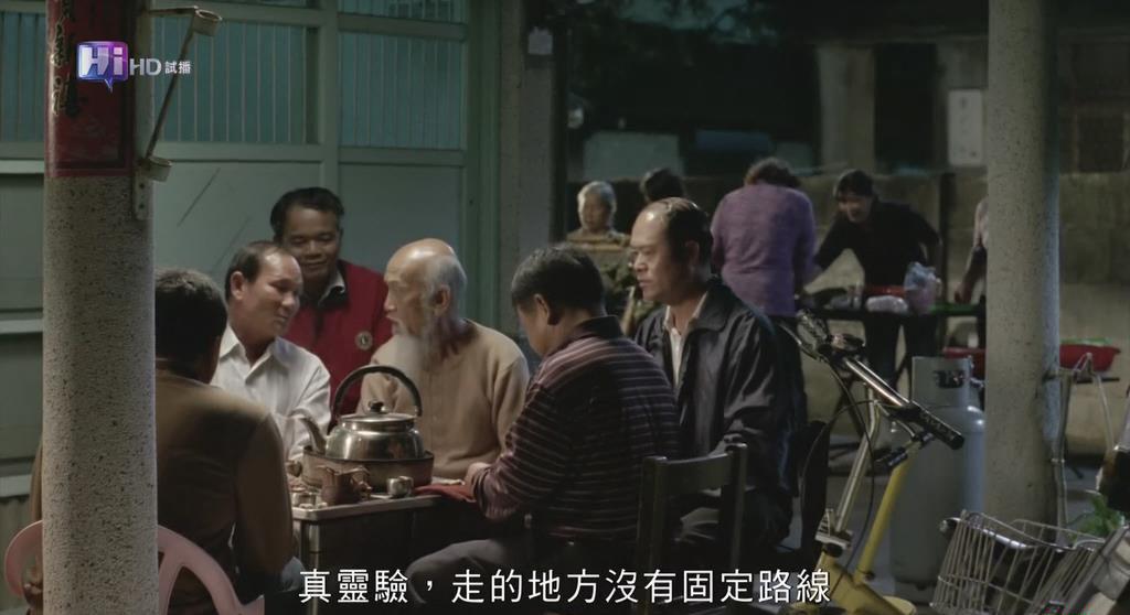 暴风截图2019886388116.jpg