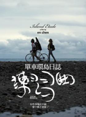 QQ截图20190808094606.png