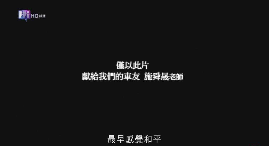 暴风截图2019886411578.jpg