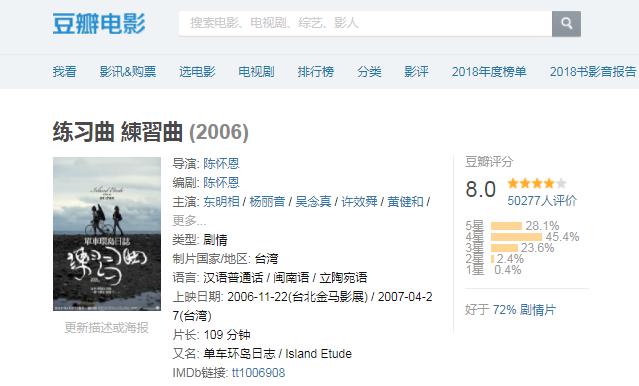QQ截图20190808094532.png