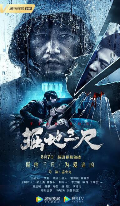 QQ截图20190808112744.jpg