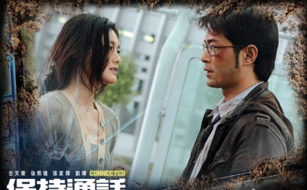 QQ图片20190808205036.png