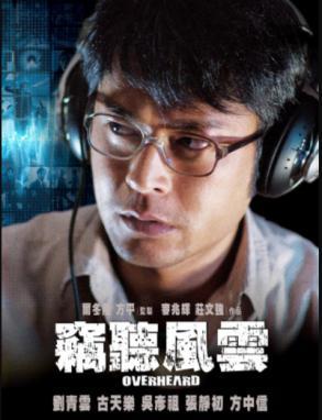 QQ图片20190808205117.png