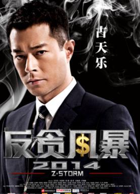 QQ图片20190808205233.png