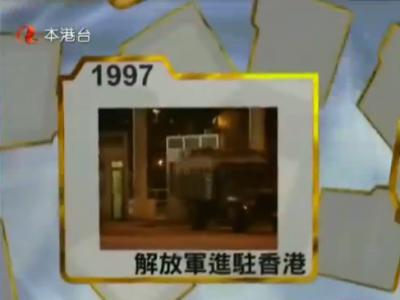 QQ图片20190808213907.png