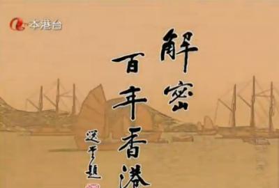 QQ图片20190808214423.png