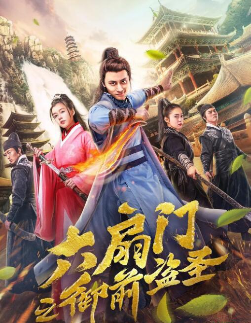 QQ截图20190808235001.jpg