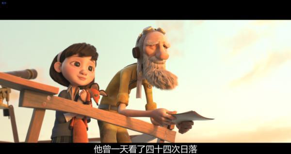 QQ截图20190809075845.png