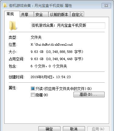 Z]LRO37SP(%99N@_@6W}GCU.png