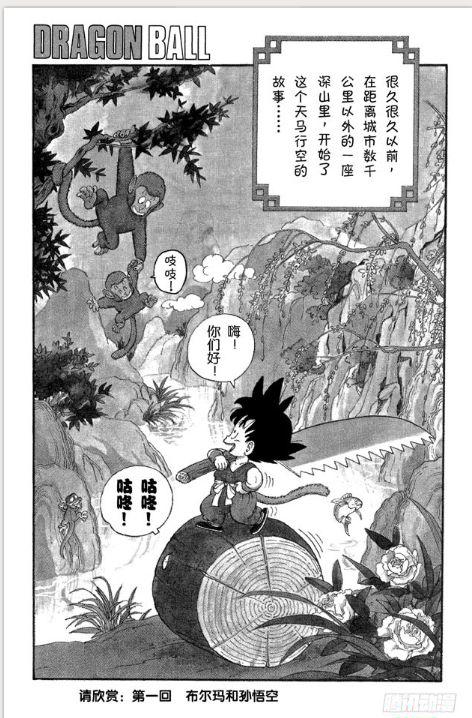 zhenjaing2.jpg