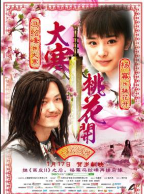 QQ图片20190809210528.png