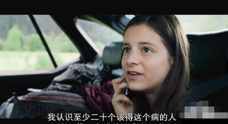 QQ截图20190810105124.jpg