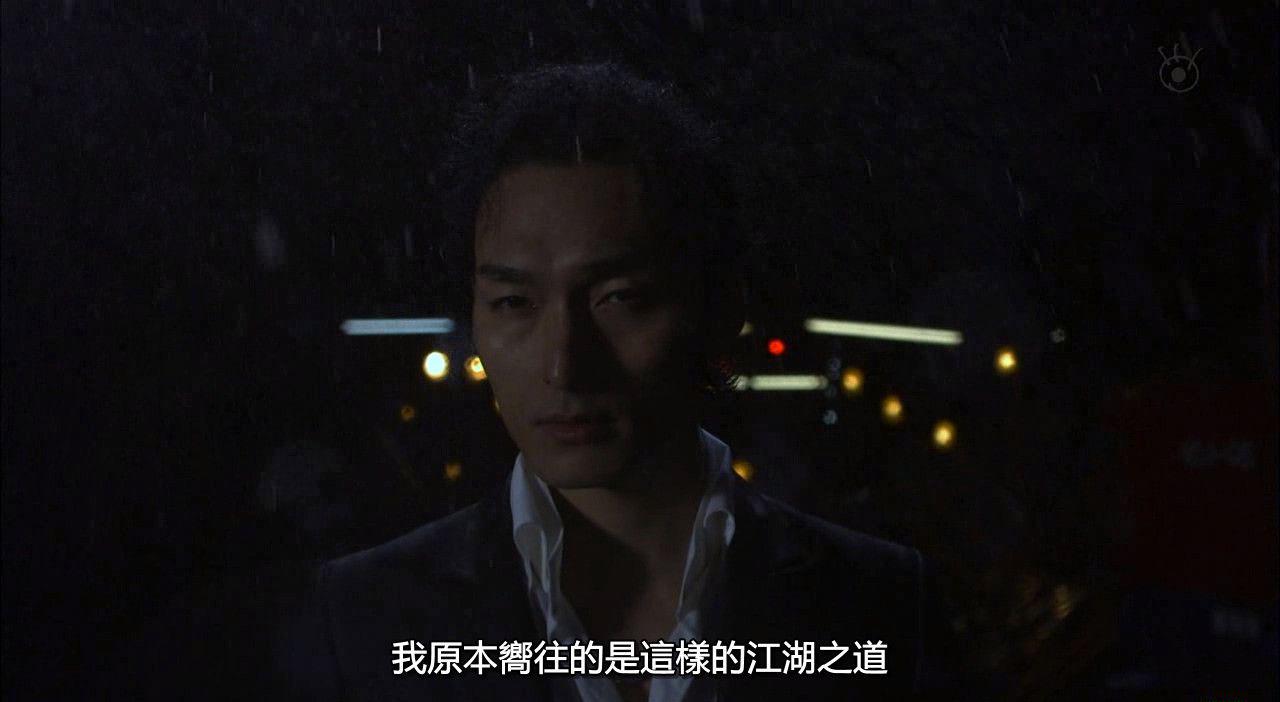 Ninkyo Helper ep01 (1280x720 XviD).mp4_20190810_175216.201.jpg