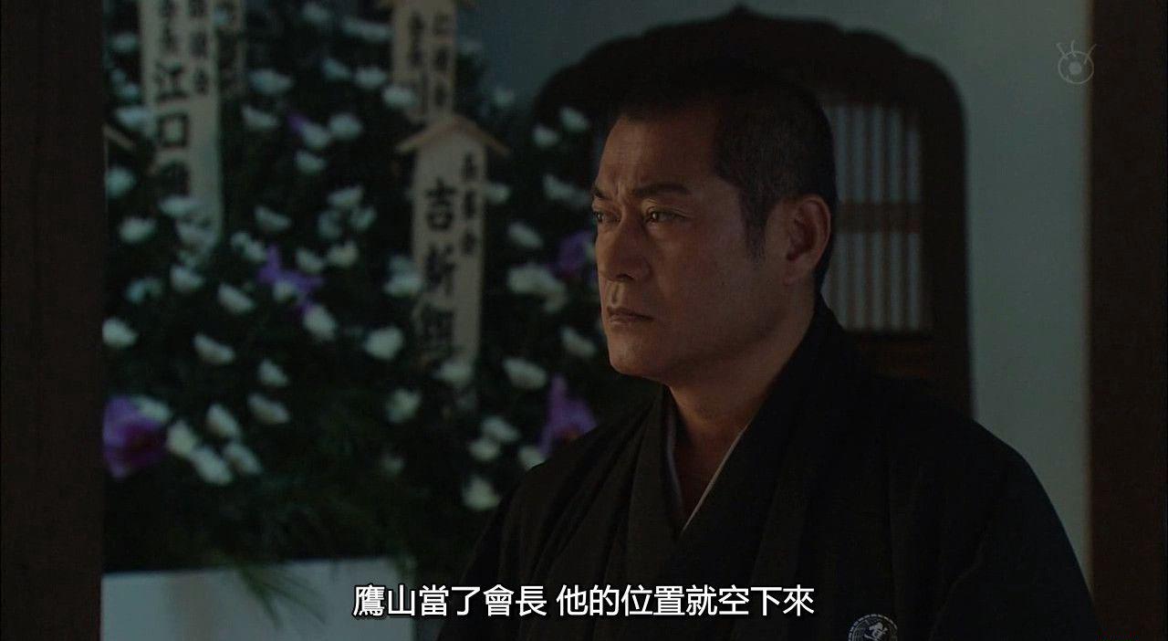 Ninkyo Helper ep01 (1280x720 XviD).mp4_20190810_175500.370.jpg